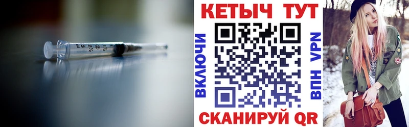 ссылка на мегу ТОР  Нижняя Салда  Кетамин VHQ 