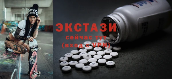 бошки Покров