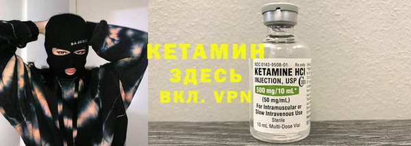 а пвп мука Абдулино