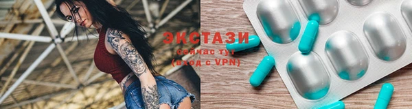 стаф Алексин