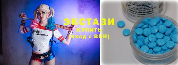 прущие грибы Алзамай