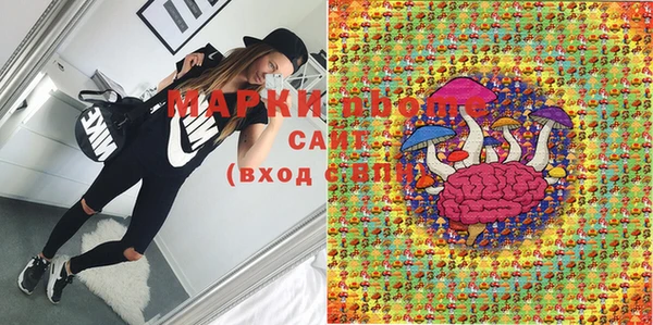 а пвп мука Абдулино