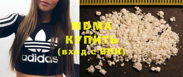 стаф Алексин