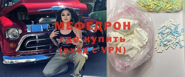 стаф Алексин