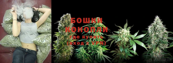 jwh Абаза