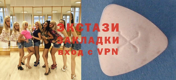 jwh Абаза