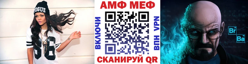 Метамфетамин мет  наркошоп  Нижняя Салда 