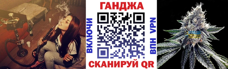 дарнет шоп  Нижняя Салда  Шишки марихуана конопля 